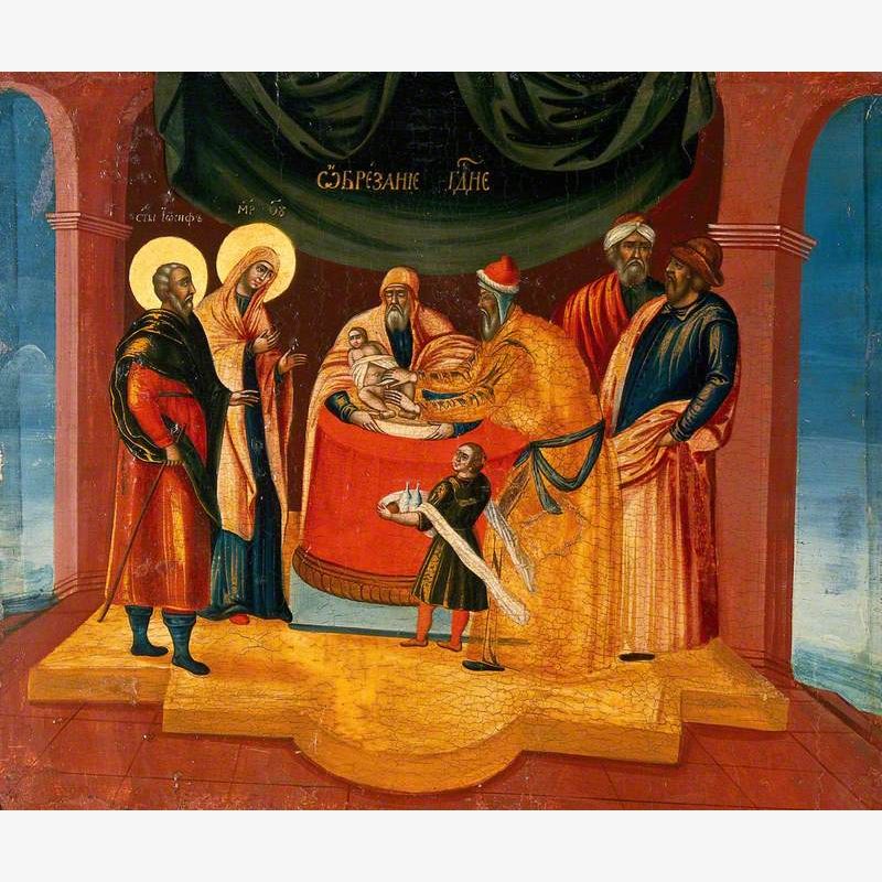 The Circumcision of Christ