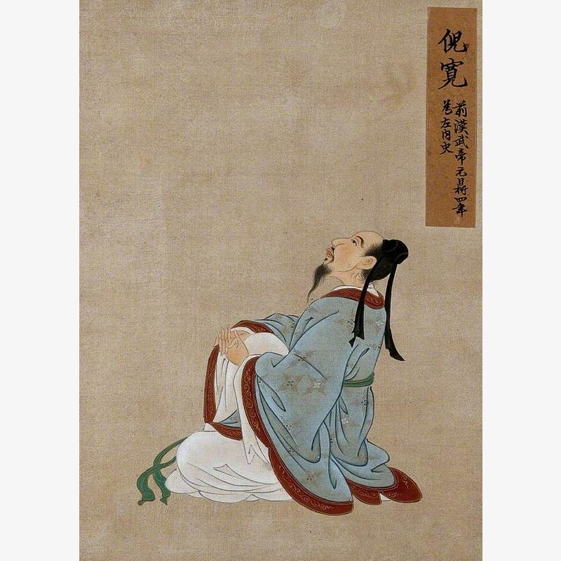 A Seated Chinese Figure, Profile View, Wearing Pale Blue Robes with Light Brown Border