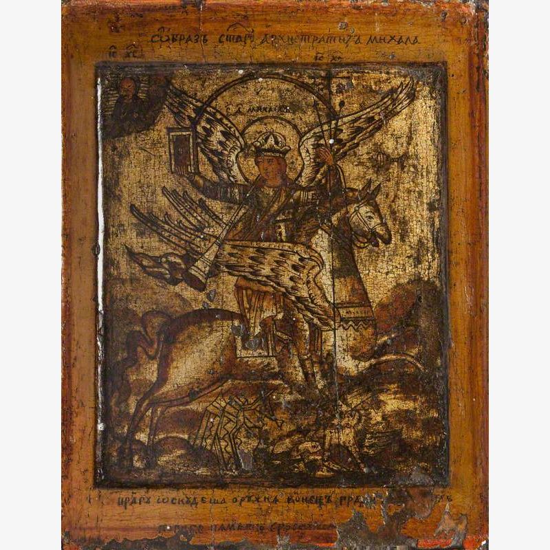 Icon with Archangel Michael