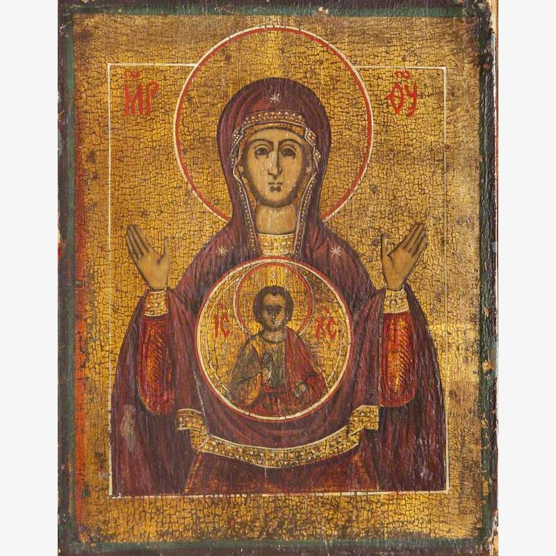 Icon with the Virgin Blachernitissa