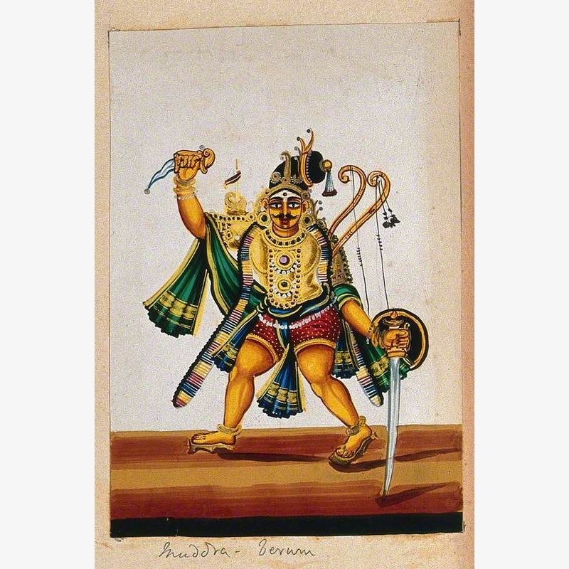 An Indian Warrior (?) Holding a Dagger in One Hand, a Sword and a Shield in the Other and Carrying Bows and Arrows over His Shoulder